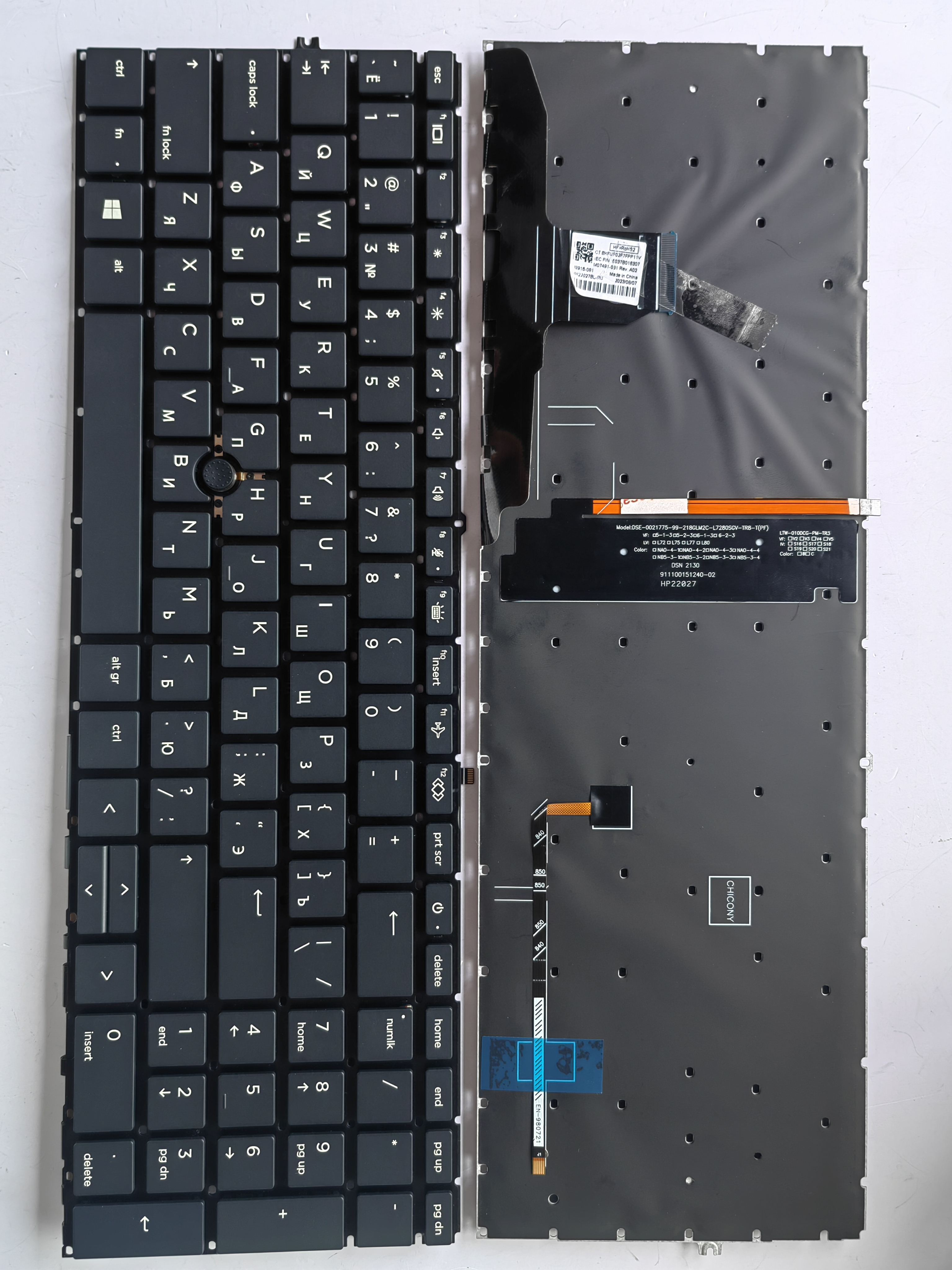 Picture of New Replacement Laptop Keyboard For HP 850G7/850G8/855G7/855G8/755G7/755G8 BLACK With Point Backlit (OEM) RU Layout